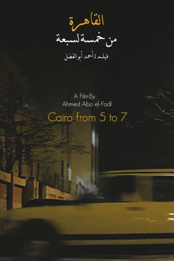 Watch Cairo from 5 to 7 free online