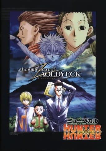 Watch Hunter x Hunter: The Nightmare of Zoldyck free online
