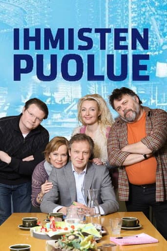 Watch Ihmisten puolue free online