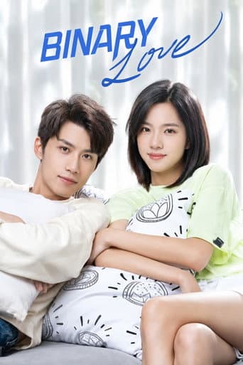 Watch Binary Love free online