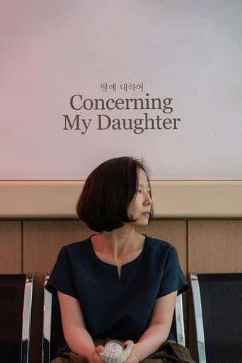 Watch Concerning My Daughter free online