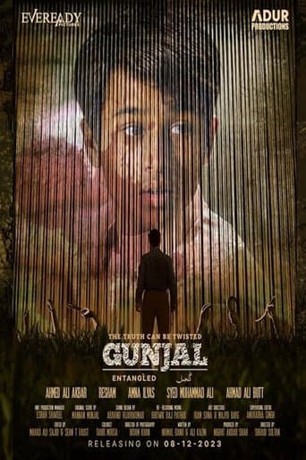Watch Gunjal free online