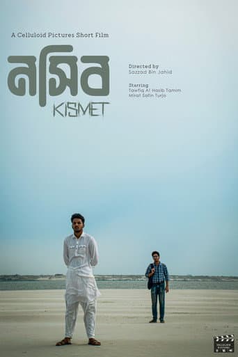 Watch Kismet free online