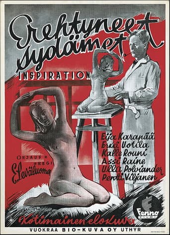 Watch Erehtyneet sydämet free online
