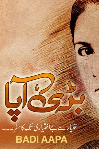 Watch Badi Aapa free online