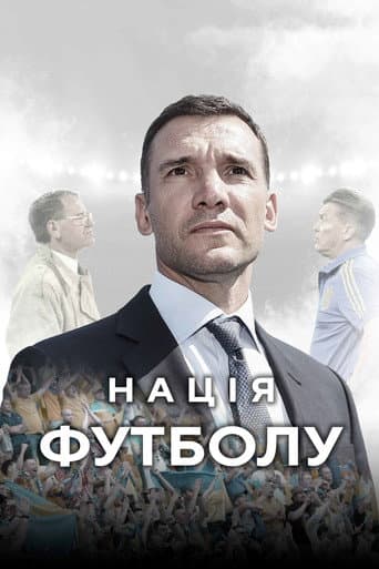 Watch The Football Nation free online