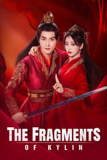 Watch The Fragments of Kylin free online