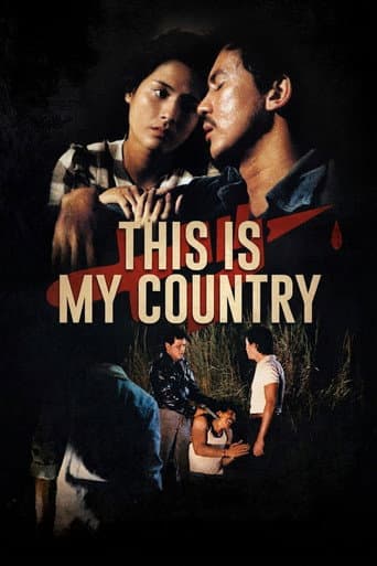 Watch This Is My Country free online