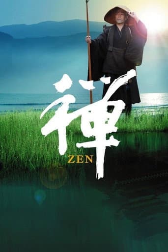 Watch Zen free online