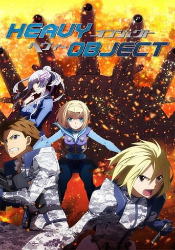 Watch Heavy Object free online