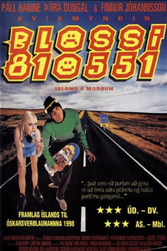 Watch Sweet Track free online
