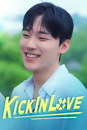 Watch Kick in Love free online