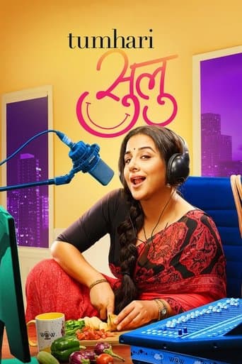 Watch Tumhari Sulu free online
