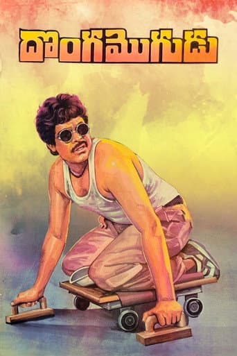 Watch Donga Mogudu free online