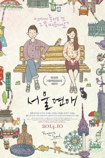 Watch Romance in Seoul free online