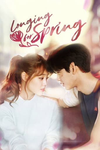 Watch Longing for Spring free online