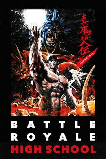 Watch Battle Royale High School free online