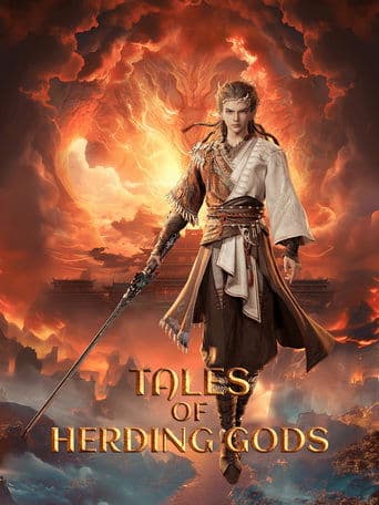 Watch Tales of Herding Gods free online