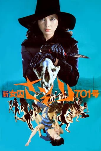 Watch New Female Prisoner 701: Scorpion free online