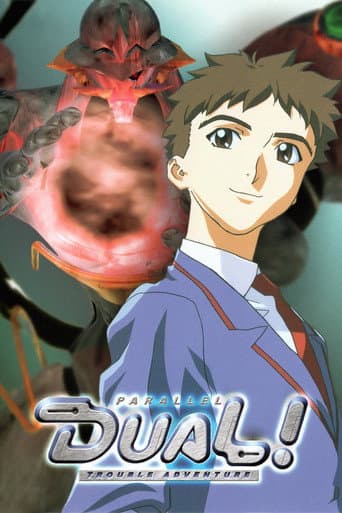 Watch Dual! Parallel Trouble Adventure free online