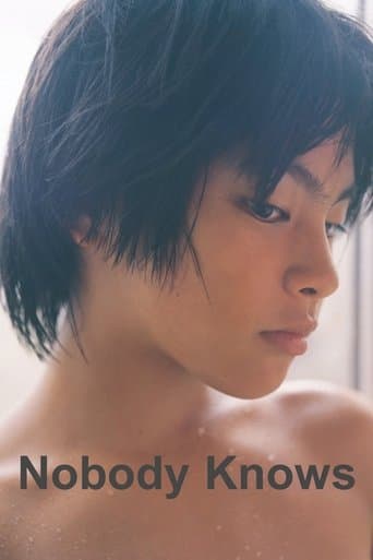 Watch Nobody Knows free online
