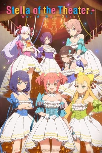 Watch Stella of the Theater: World Dai Star free online