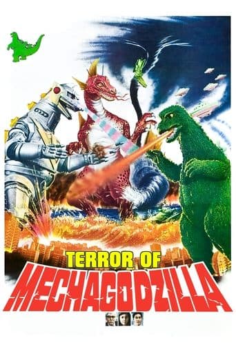 Watch Terror of Mechagodzilla free online