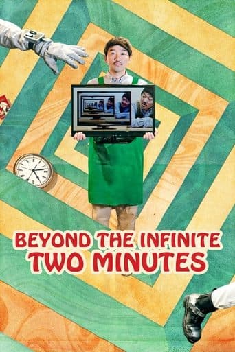 Watch Beyond the Infinite Two Minutes free online