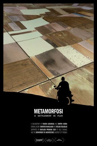 Watch Metamorfosi free online