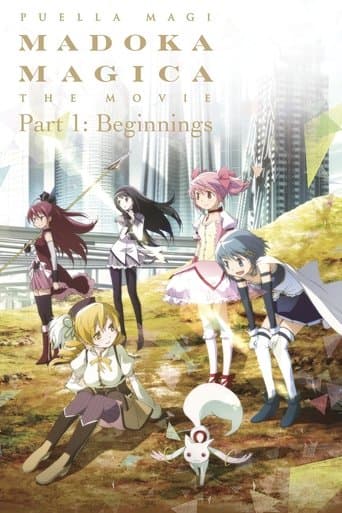Watch Puella Magi Madoka Magica the Movie Part I: Beginnings free online
