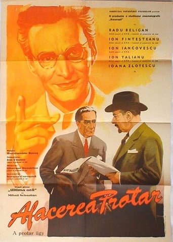 Watch The Protar Affair free online