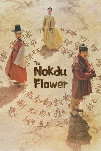 Watch The Nokdu Flower free online