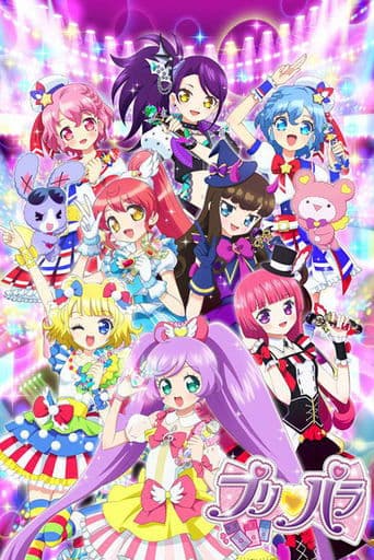 Watch PriPara free online