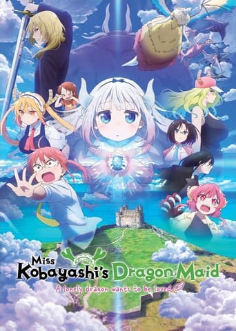 Watch Miss Kobayashi's Dragon Maid: A lonely dragon wants to be loved free online