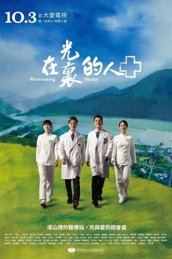 Watch Illuminating Hearts free online