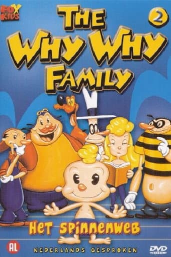 Watch The Why Why Family free online