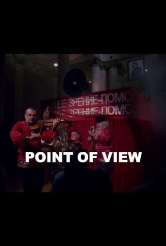 Watch Point of View: A Retrospective of Joe Sedelmaier free online
