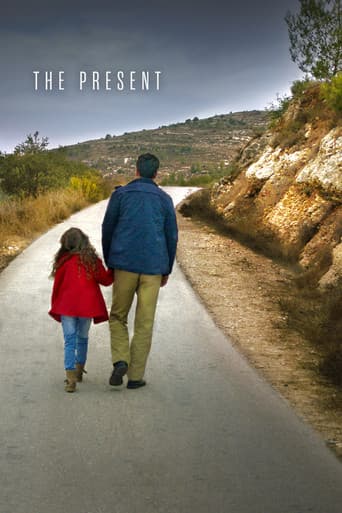 Watch The Present free online
