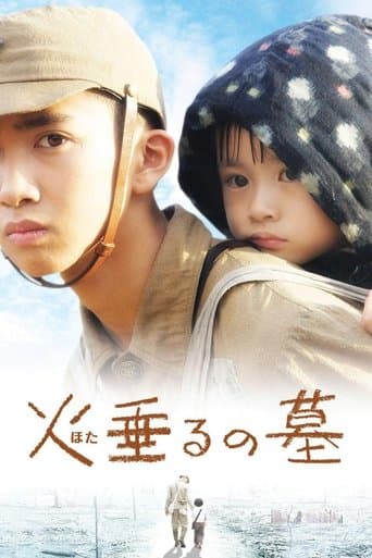 Watch Tombstone of the Fireflies free online