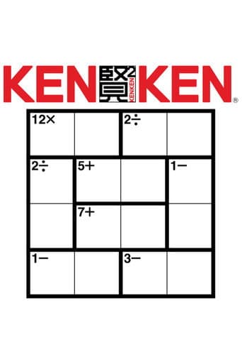 Watch Miyamoto and the Machine: The Story of KenKen free online