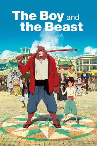 Watch The Boy and the Beast free online