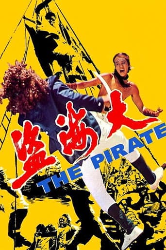 Watch The Pirate free online