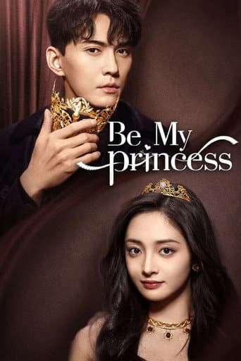 Watch Be My Princess free online