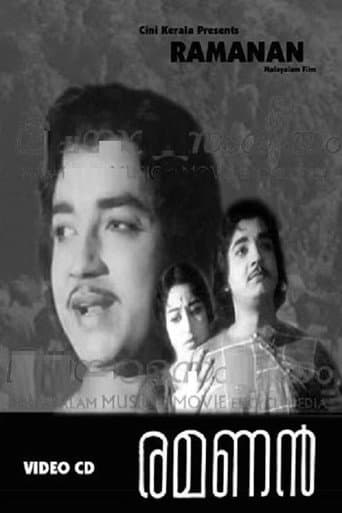 Watch Ramanan free online