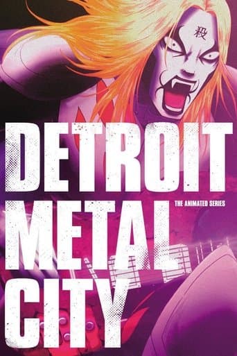 Watch Detroit Metal City free online