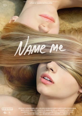 Watch Name Me free online