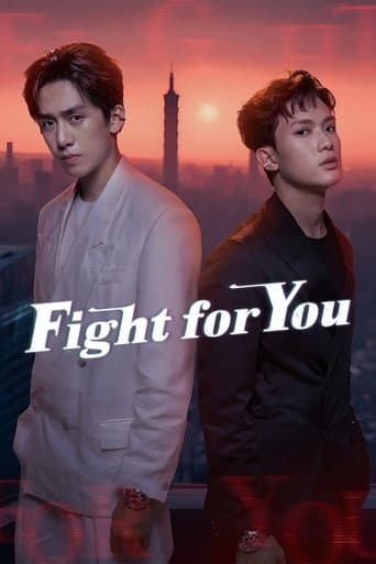 Watch Fight for You free online