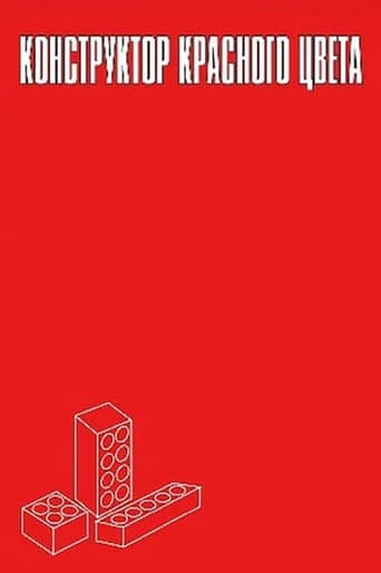 Watch Engineering Red free online