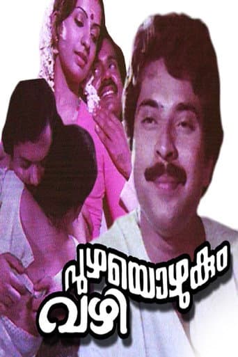 Watch Puzhayozhukum Vazhi free online