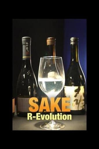 Watch Sake R-Evolution free online